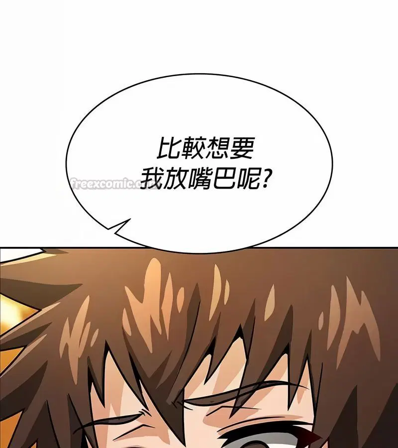 第28話