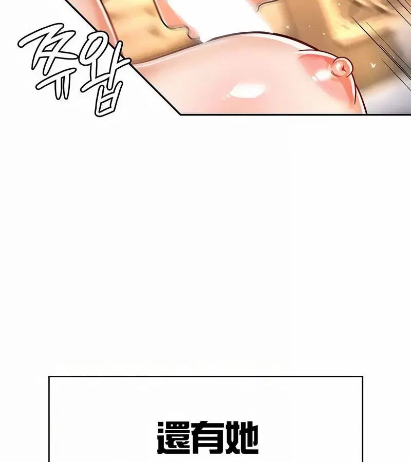 第28話