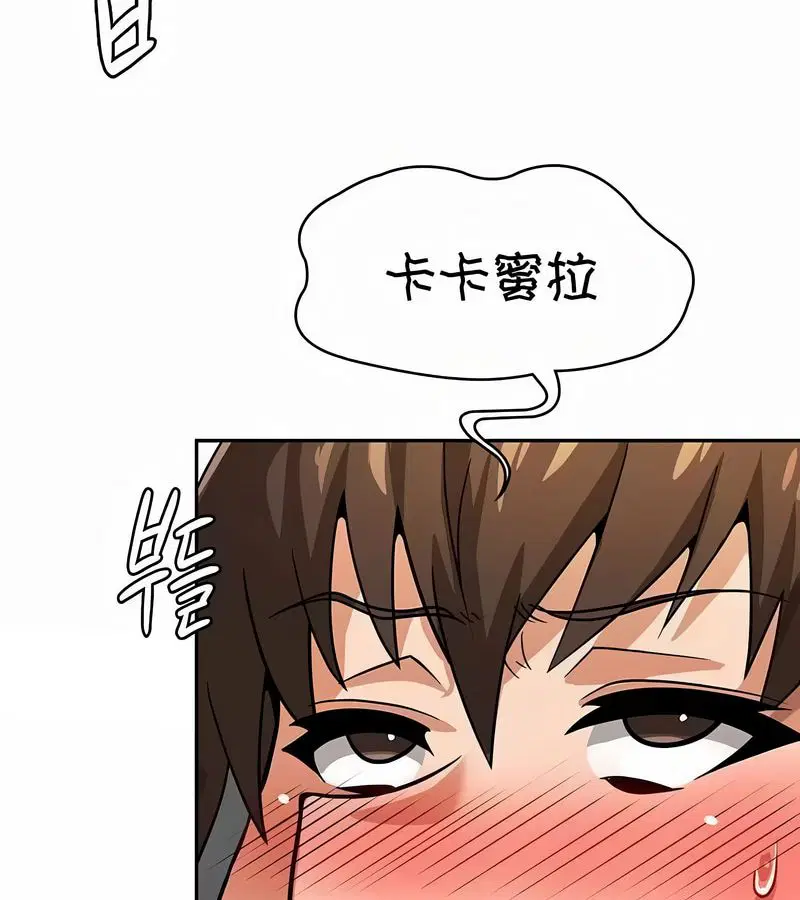 第28話