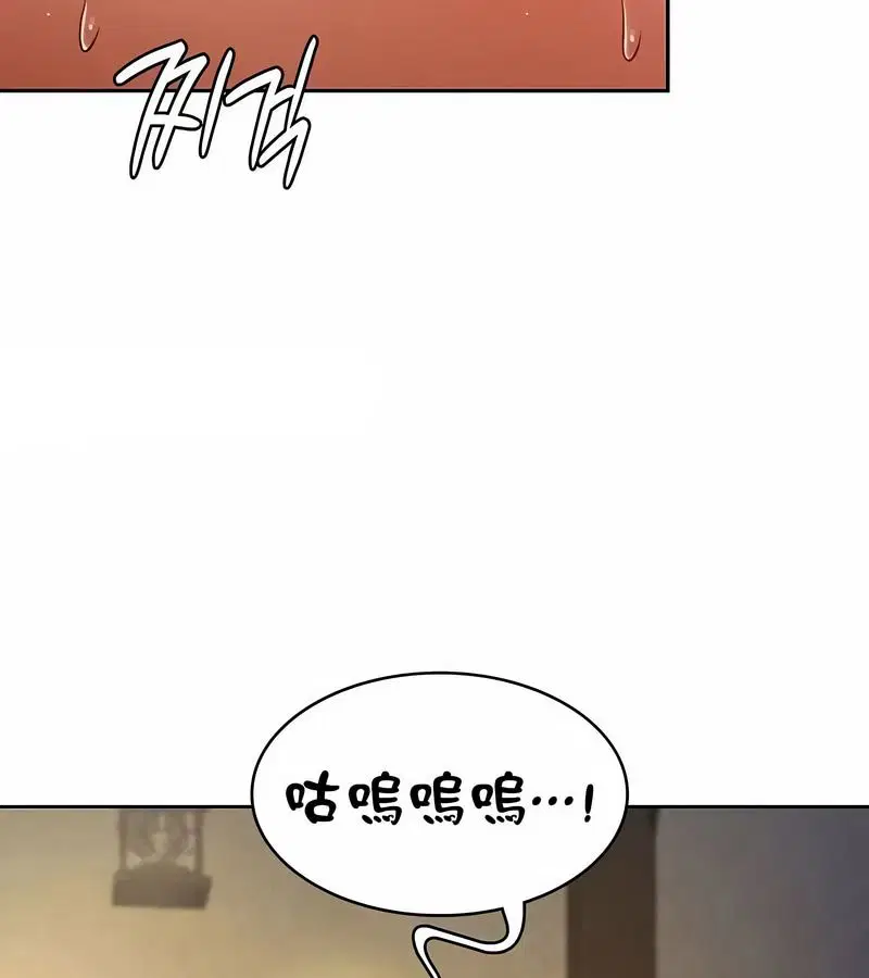 第28話