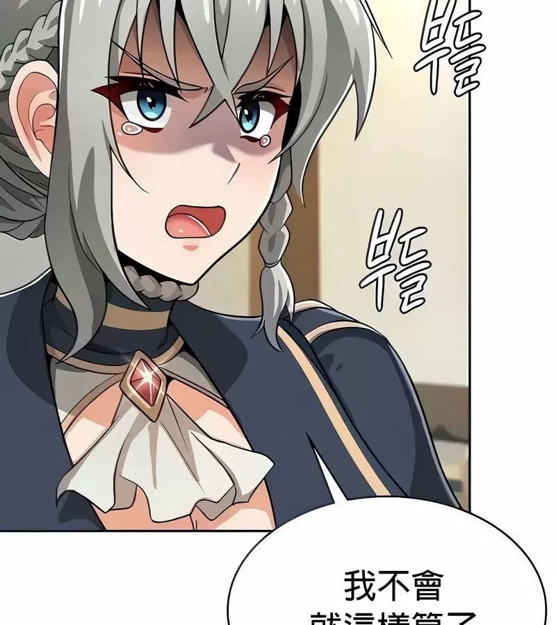第28話