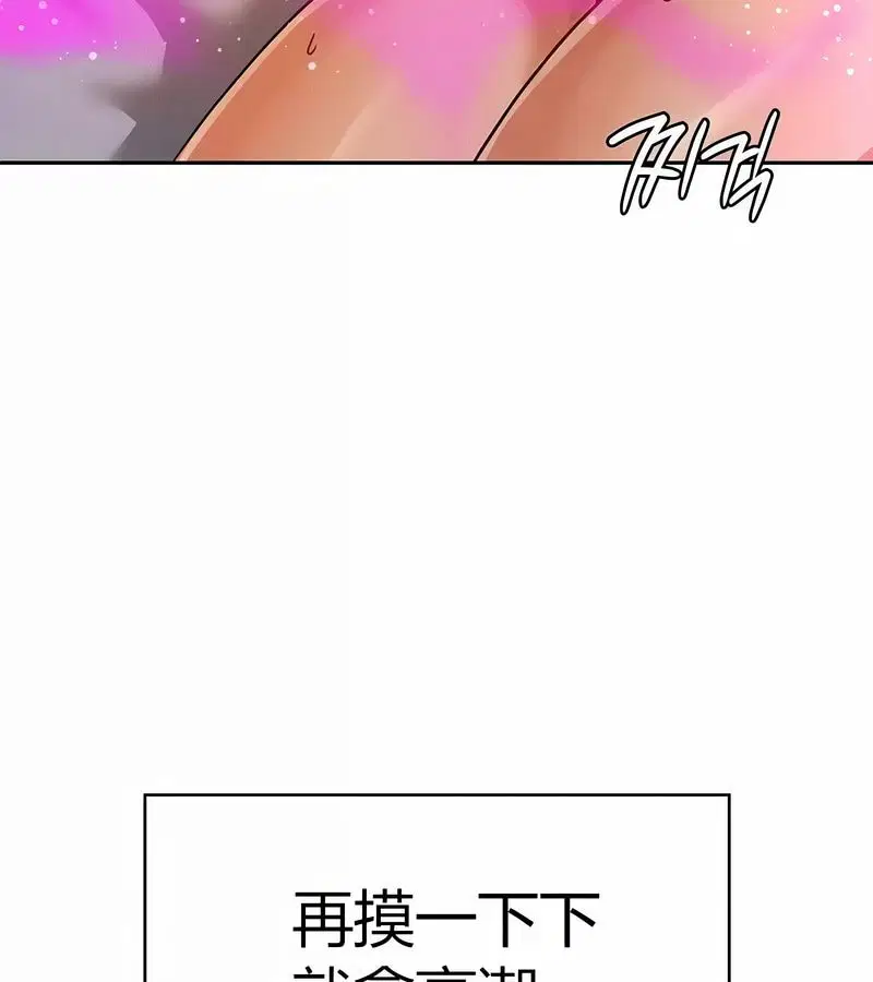 第28話