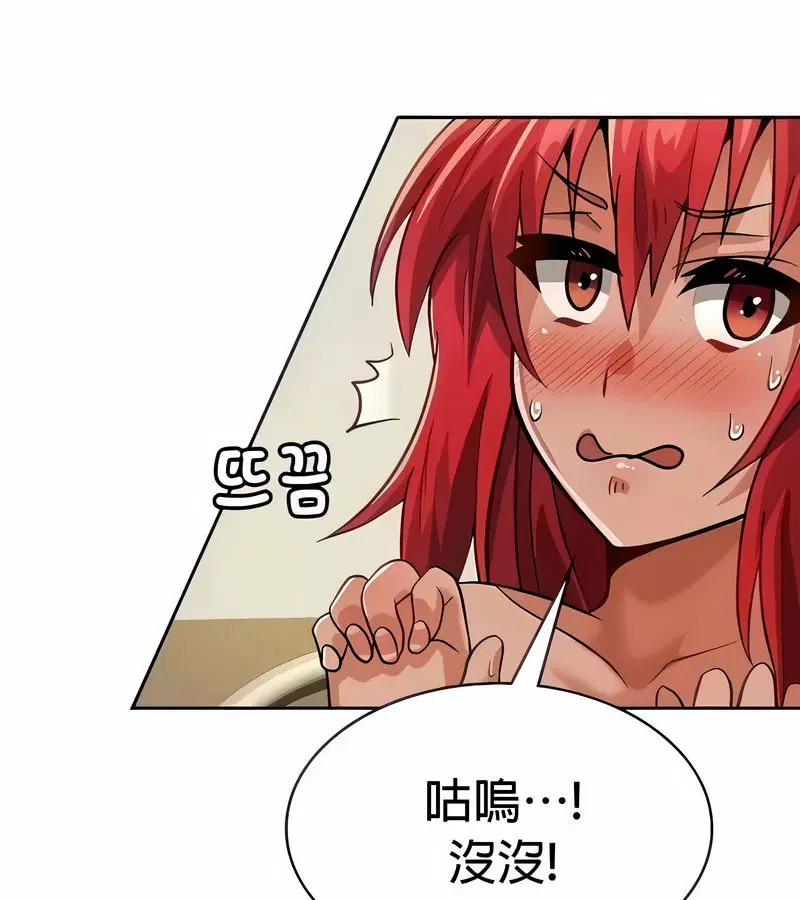 第29話