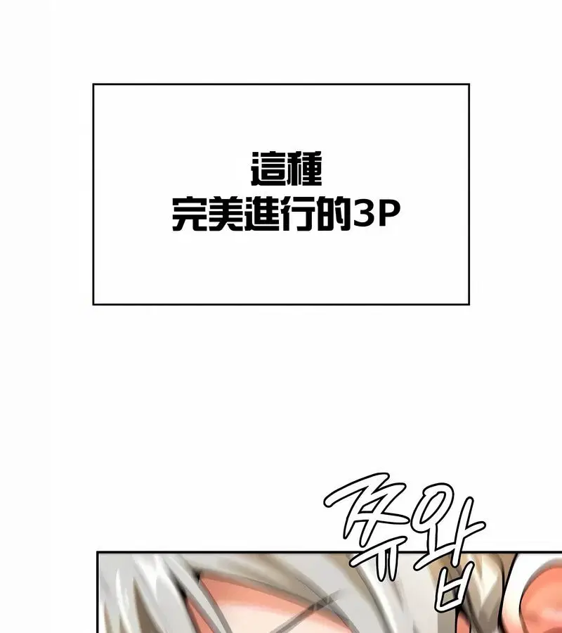 第30話