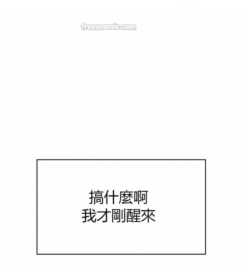 第30話