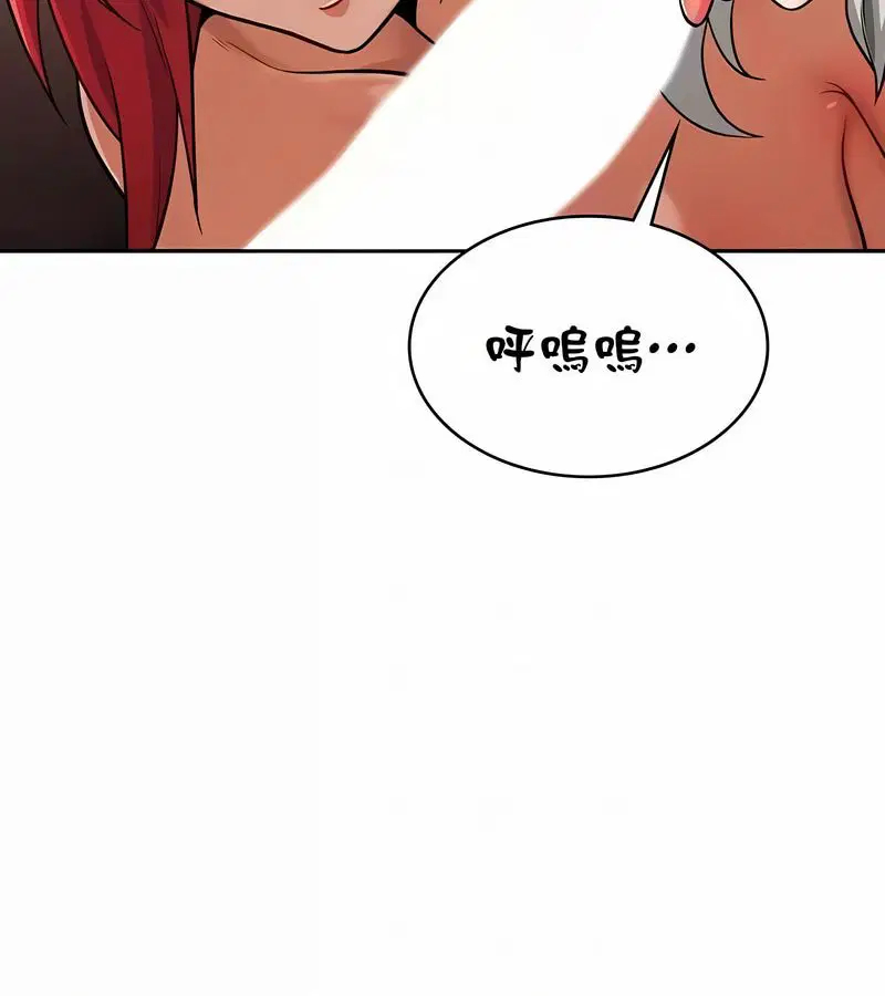 第30話
