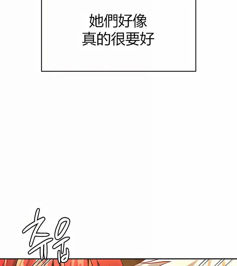 第30話