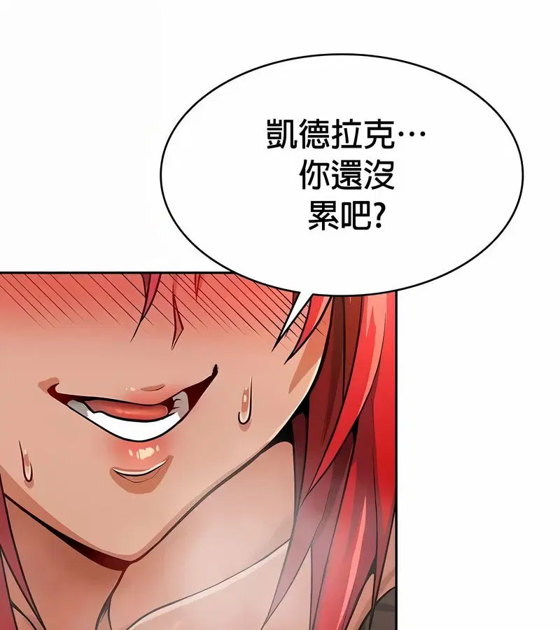 第31話