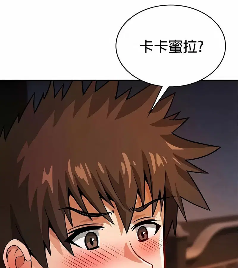 第31話