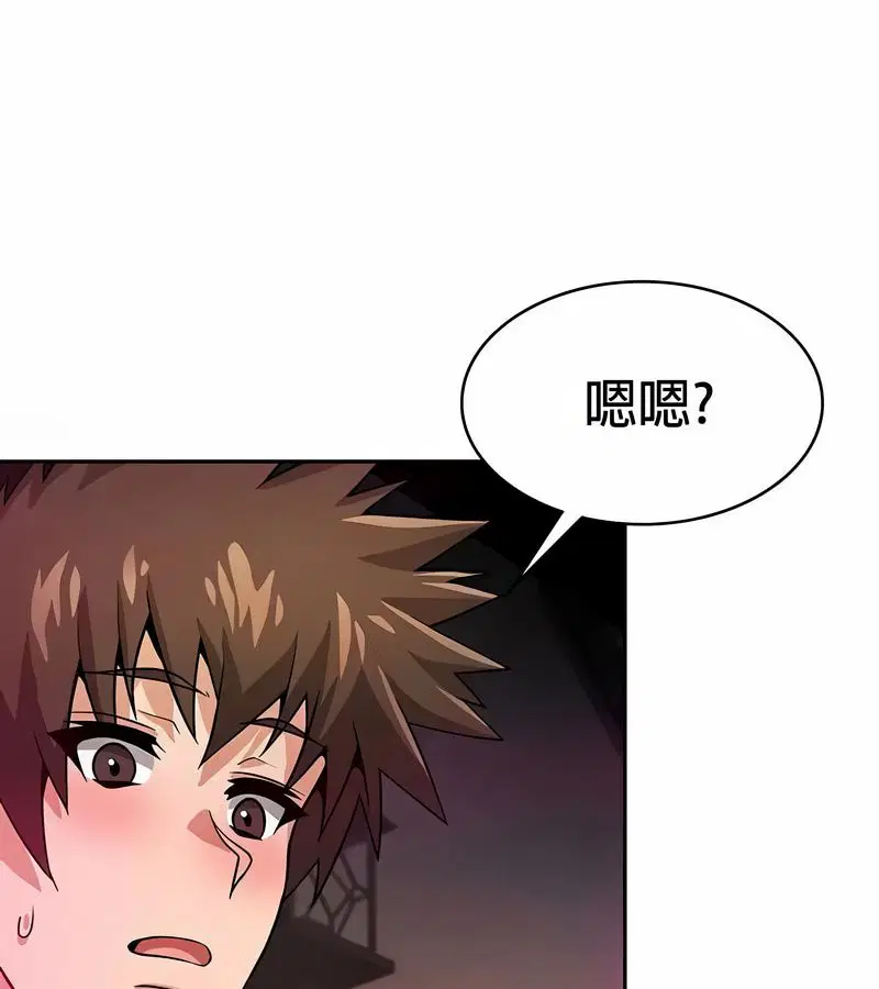 第31話