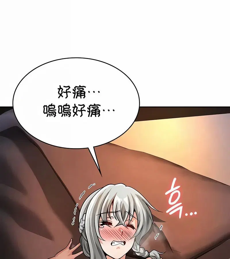第31話
