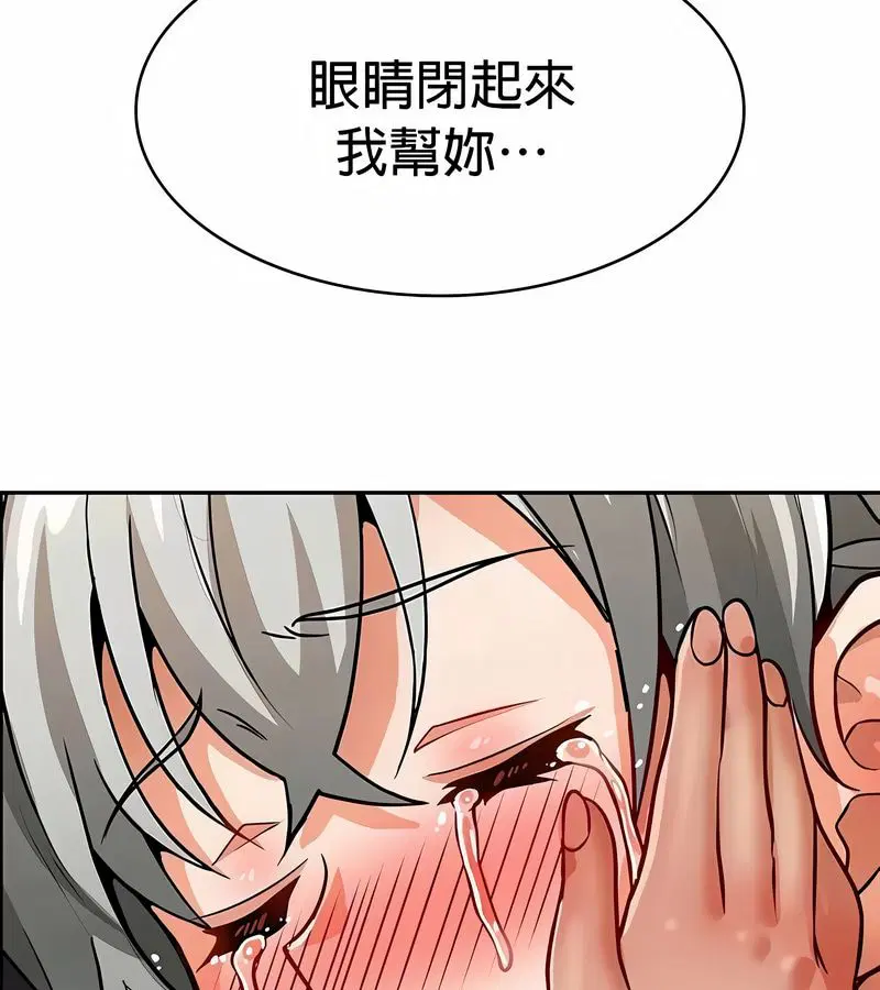 第31話