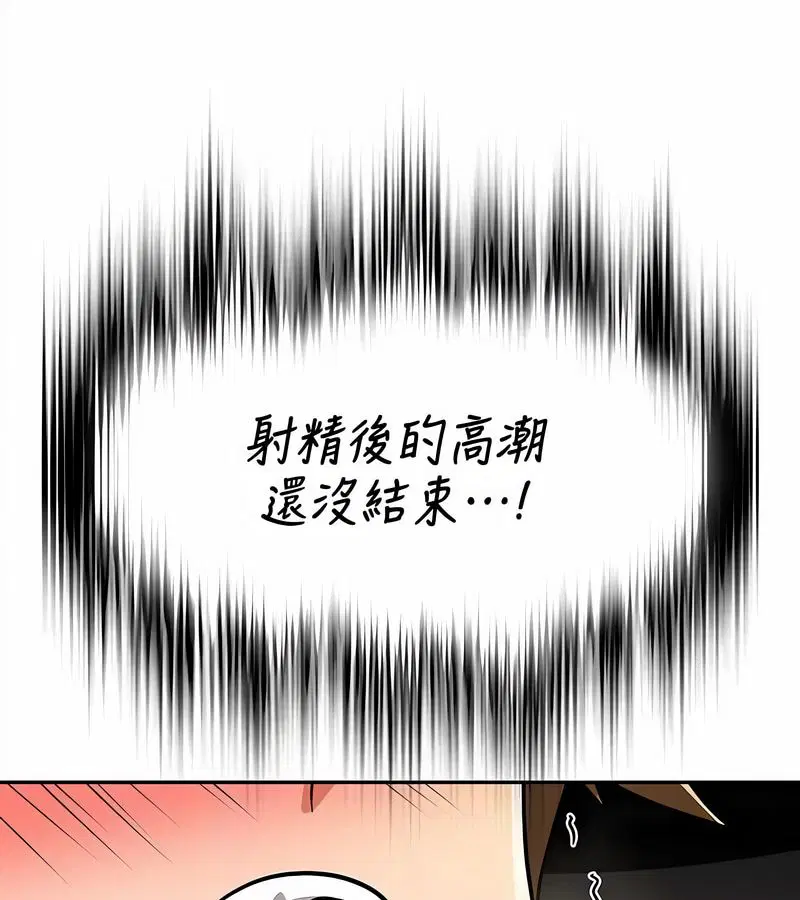 第32話