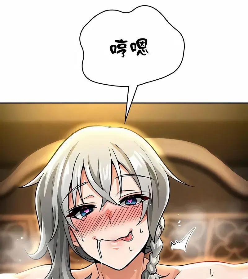 第32話