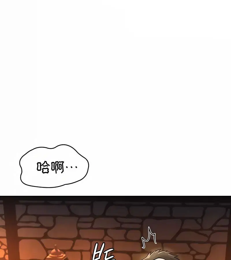 第32話