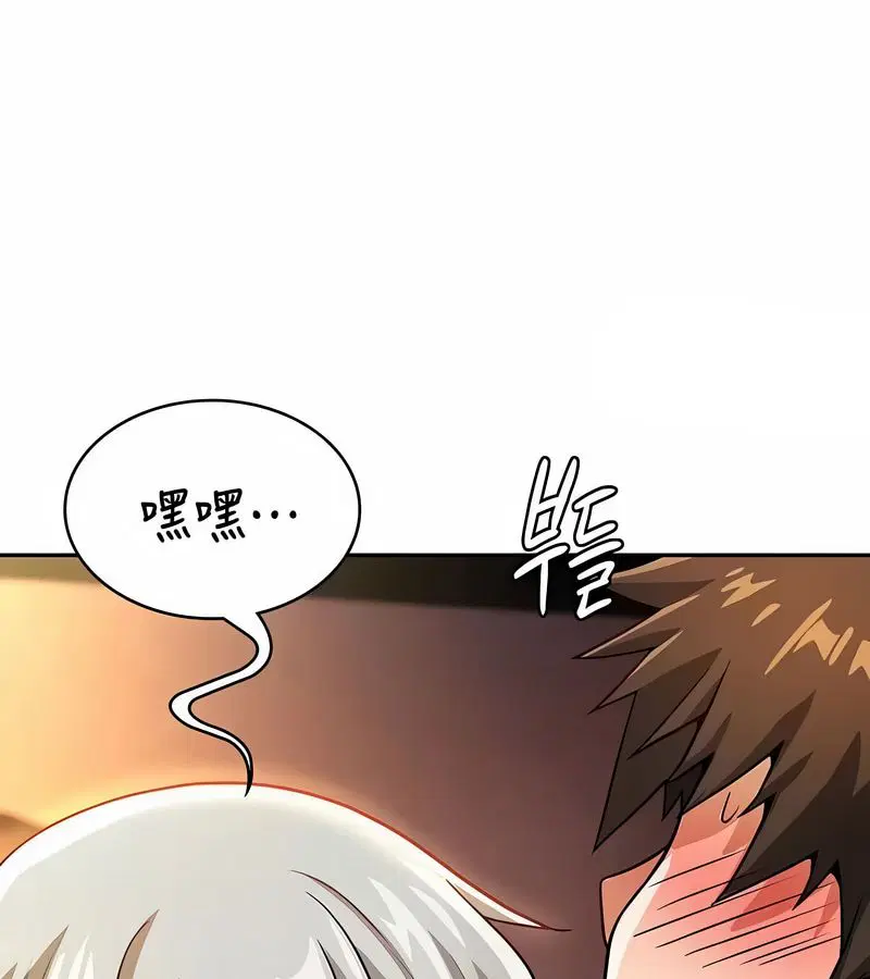 第32話