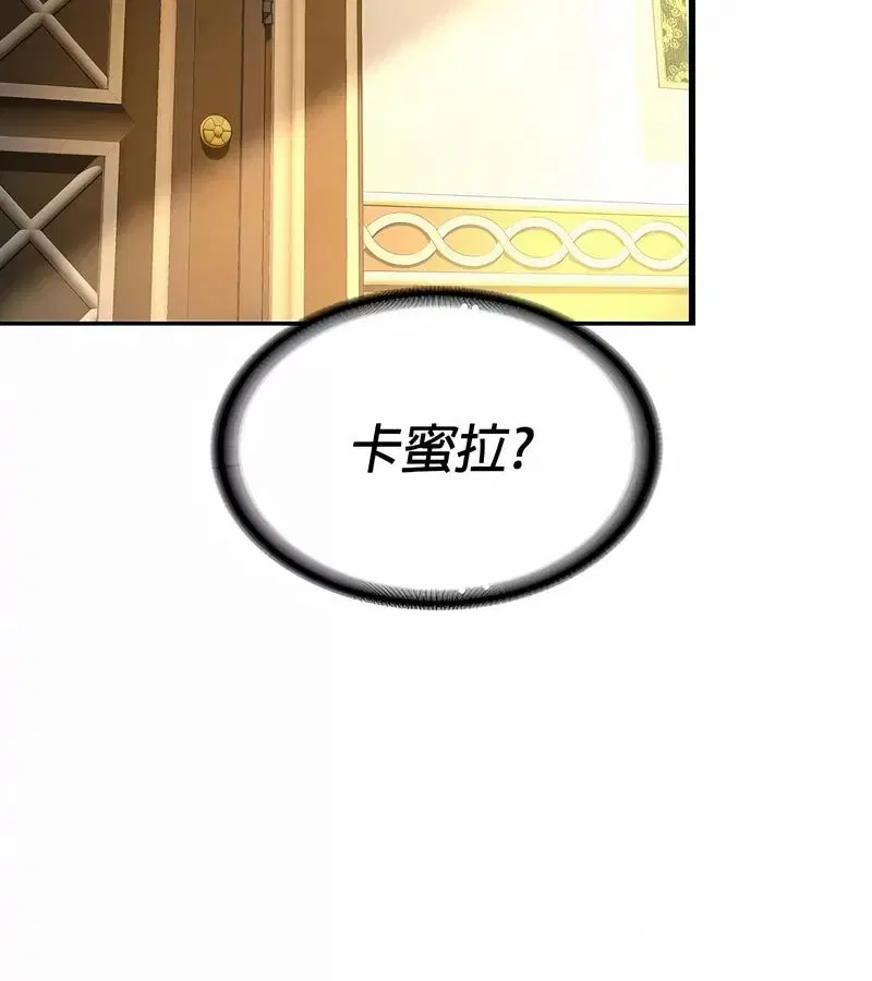 第34話
