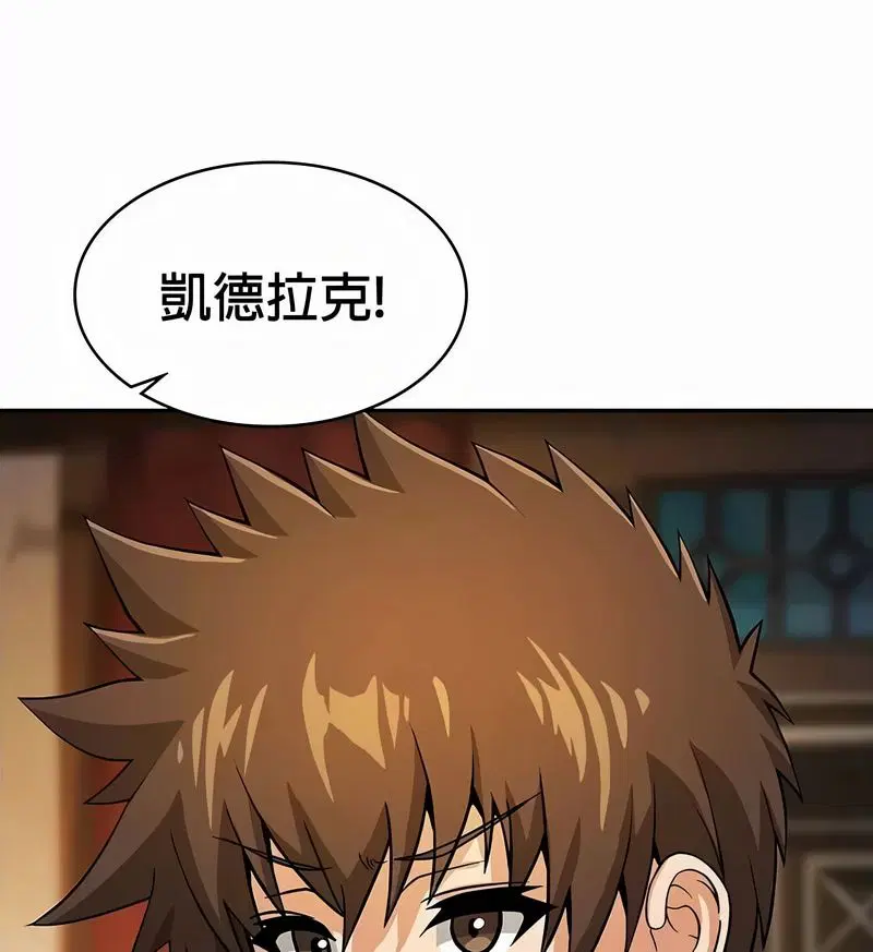 第34話