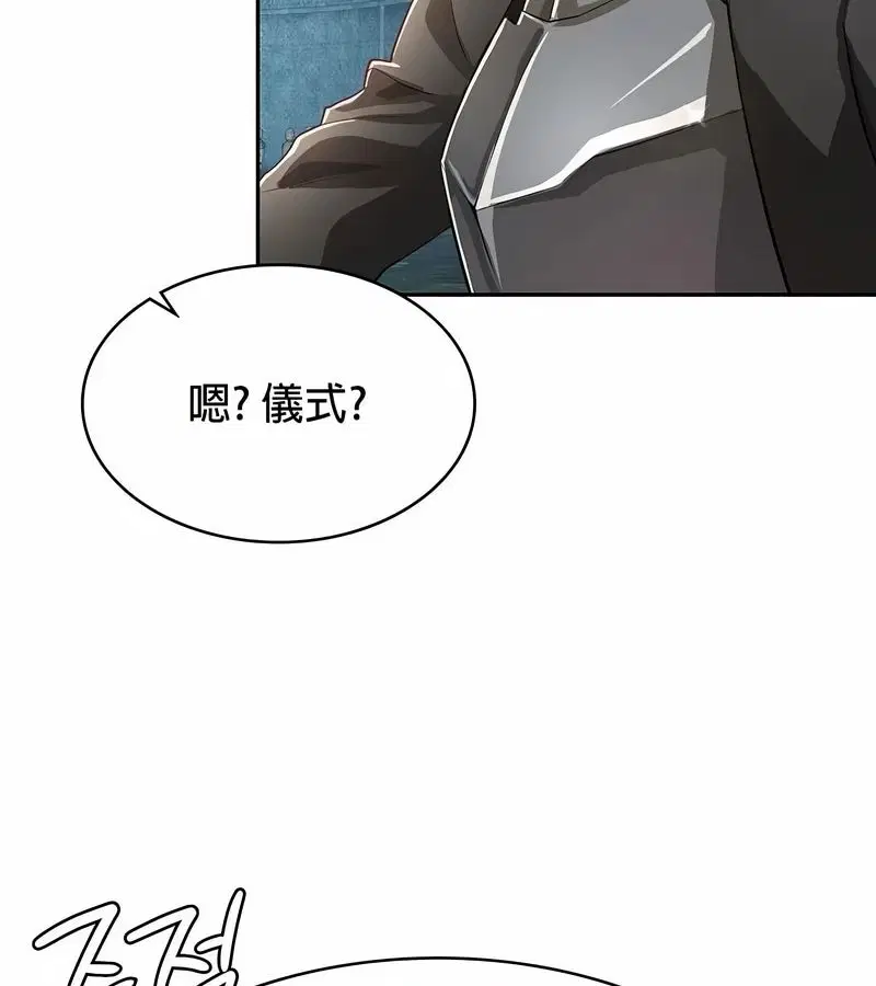 第34話