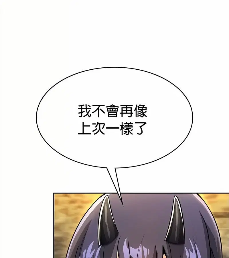 第34話