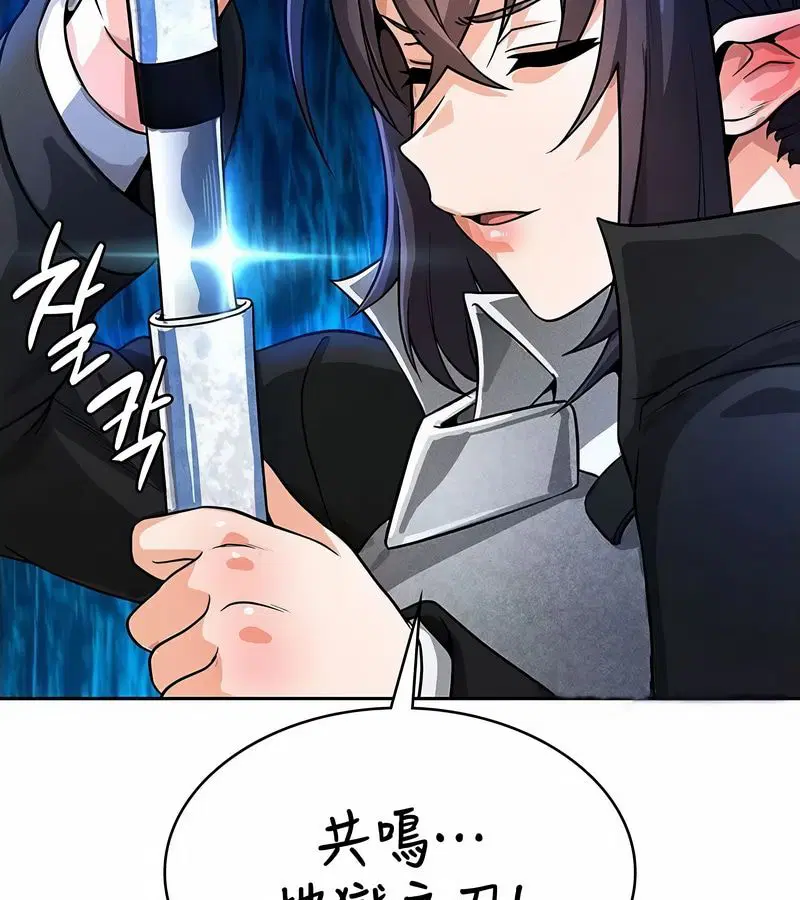 第34話