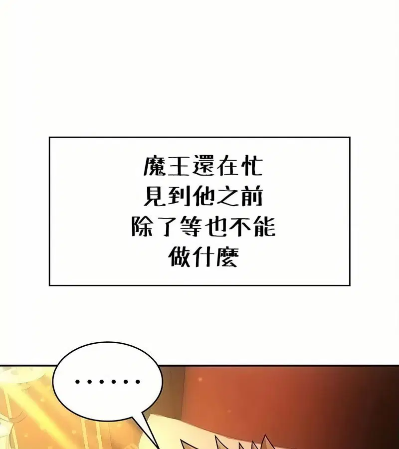 第34話