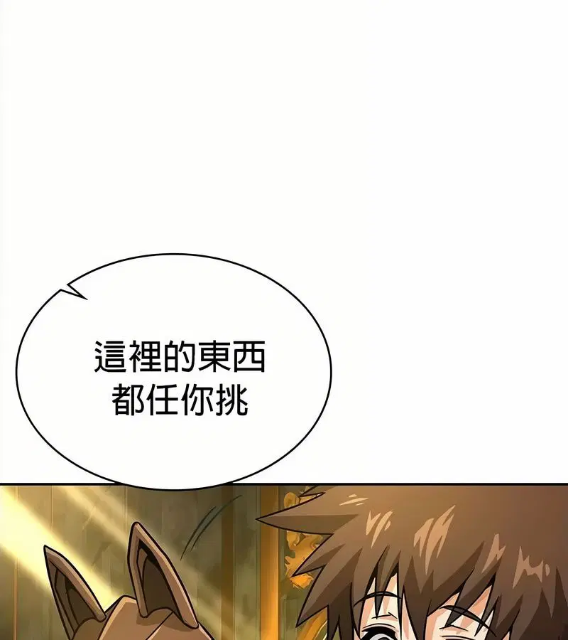 第34話