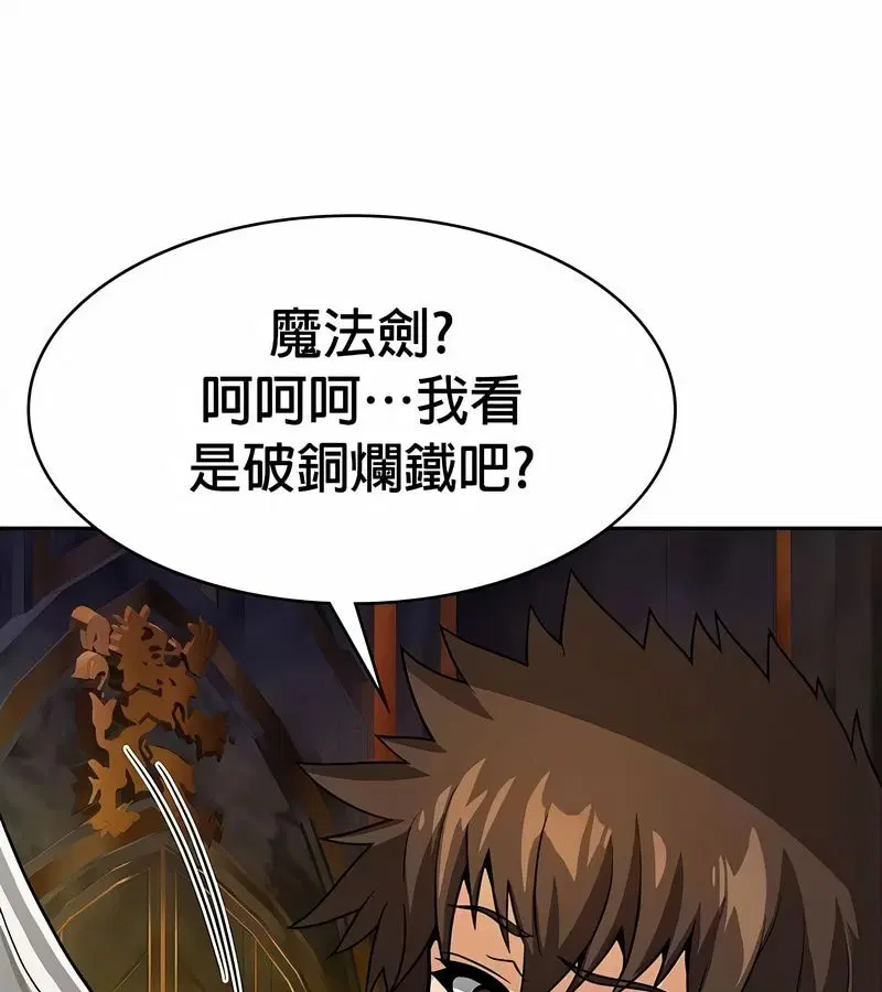 第34話