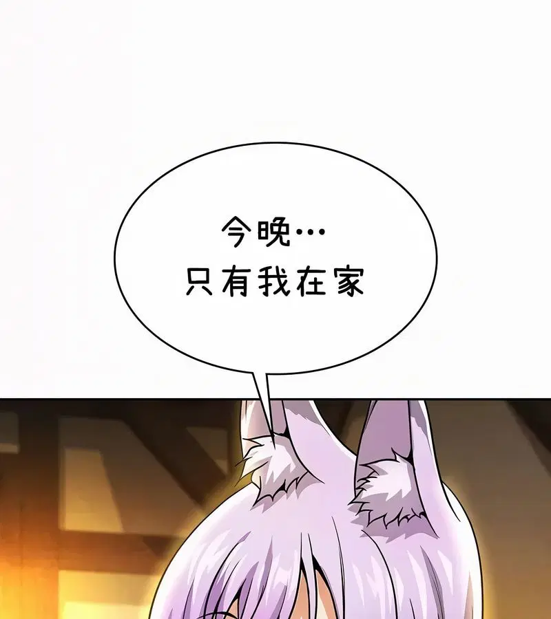 第35話