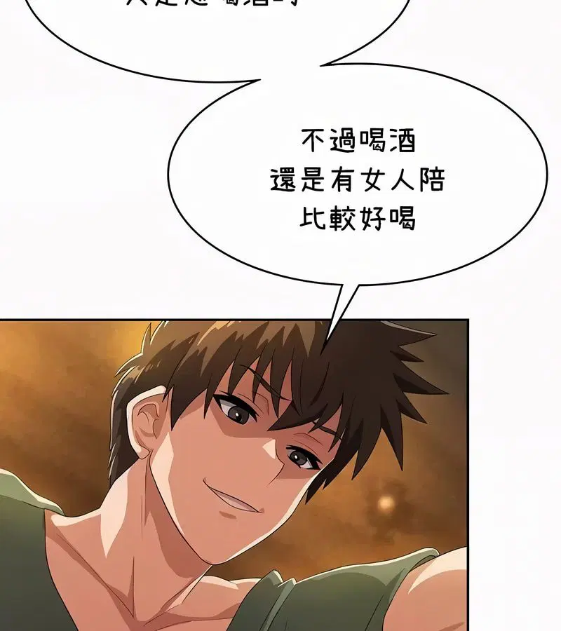 第35話
