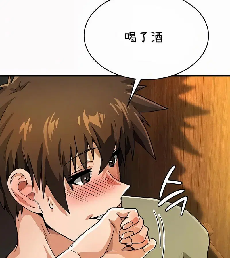 第35話