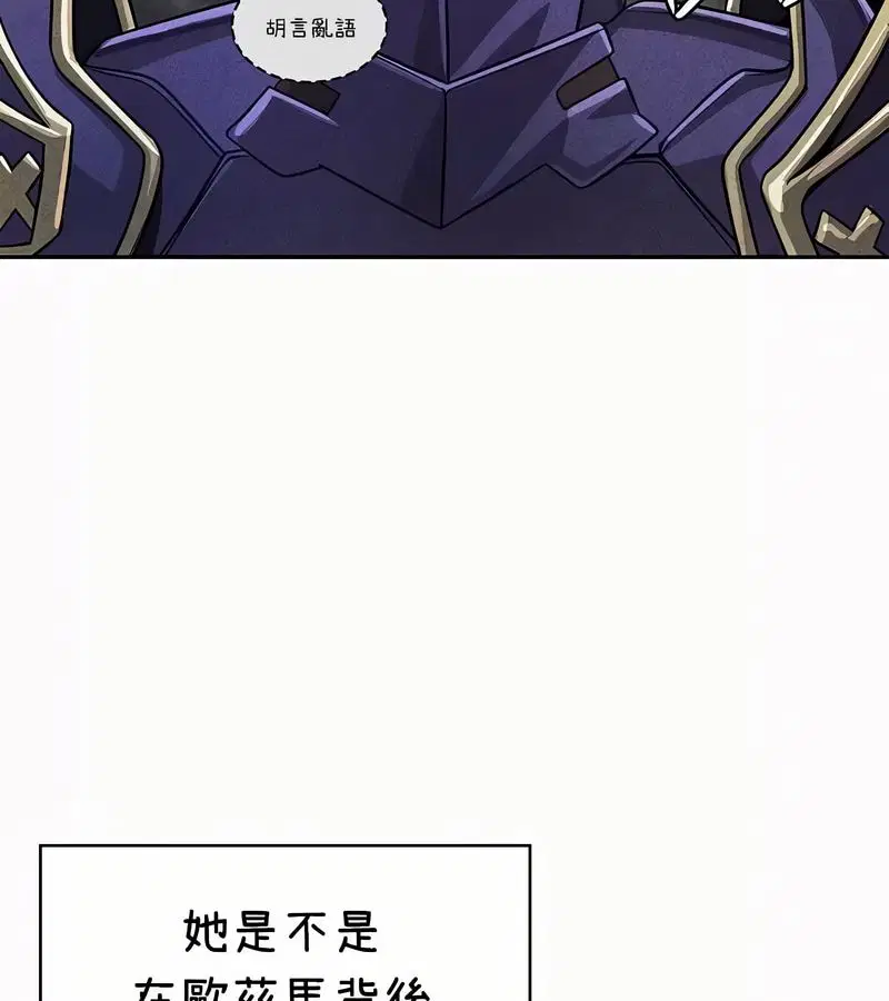 第35話