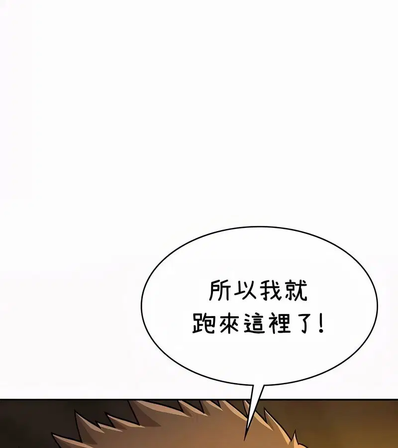第35話