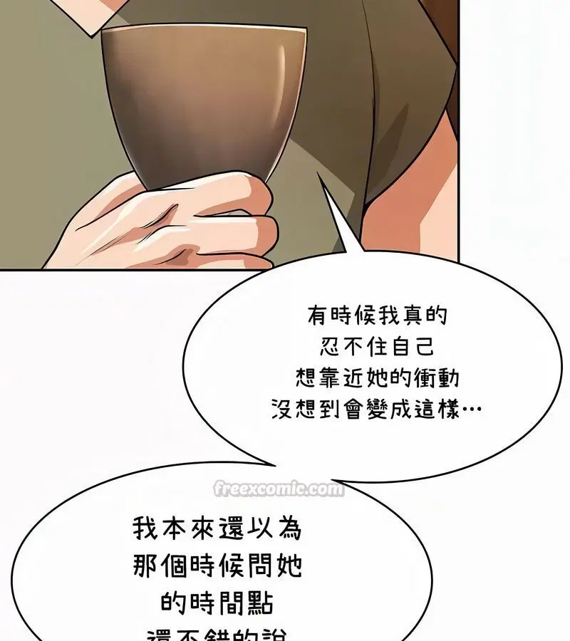 第35話