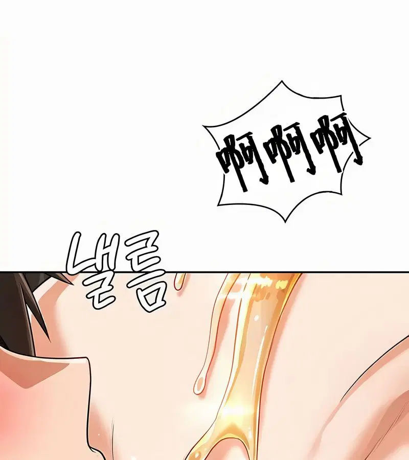 第36話