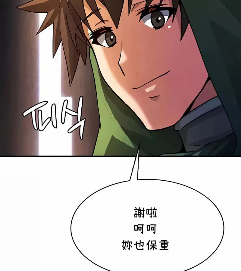 第36話