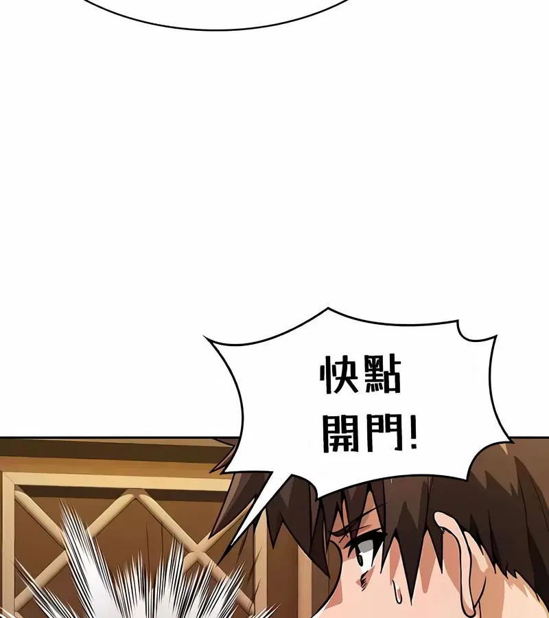 第36話