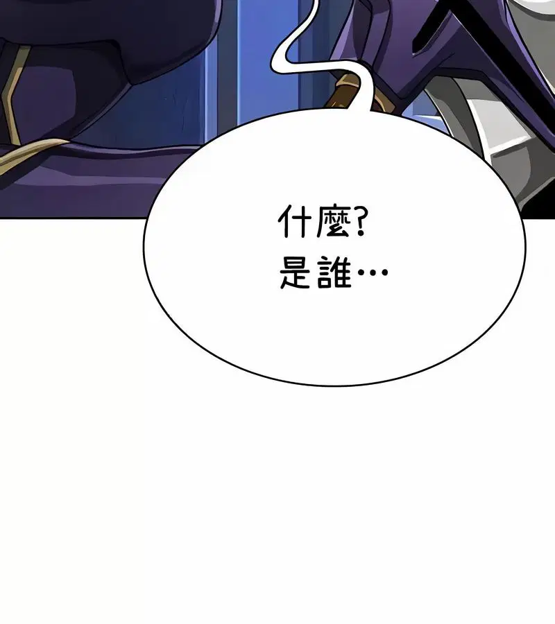 第36話