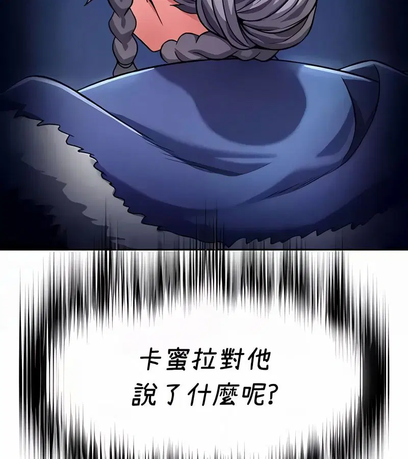 第36話