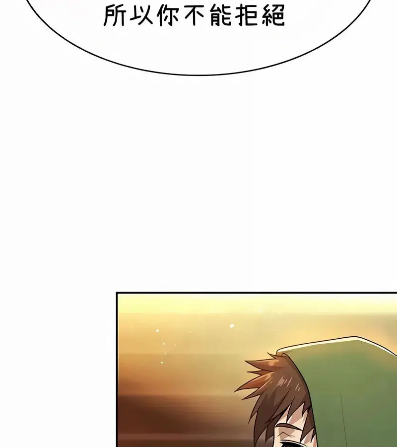第36話