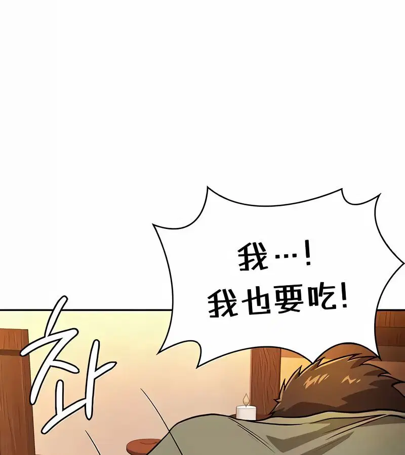 第36話