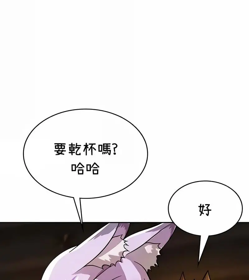 第36話