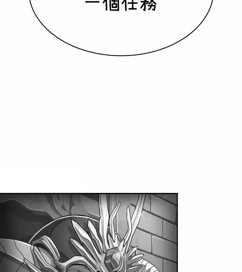 第37話