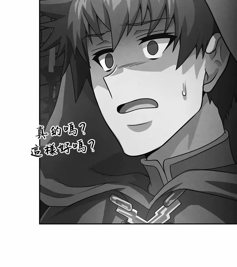 第37話