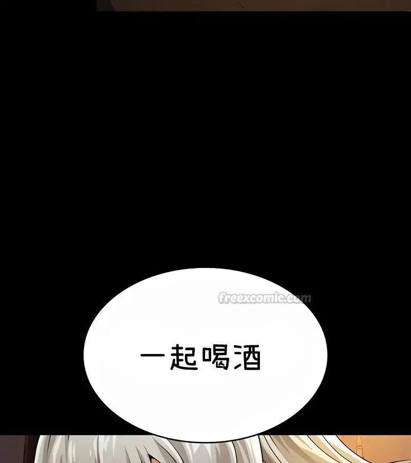 第37話