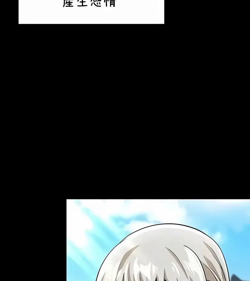 第37話