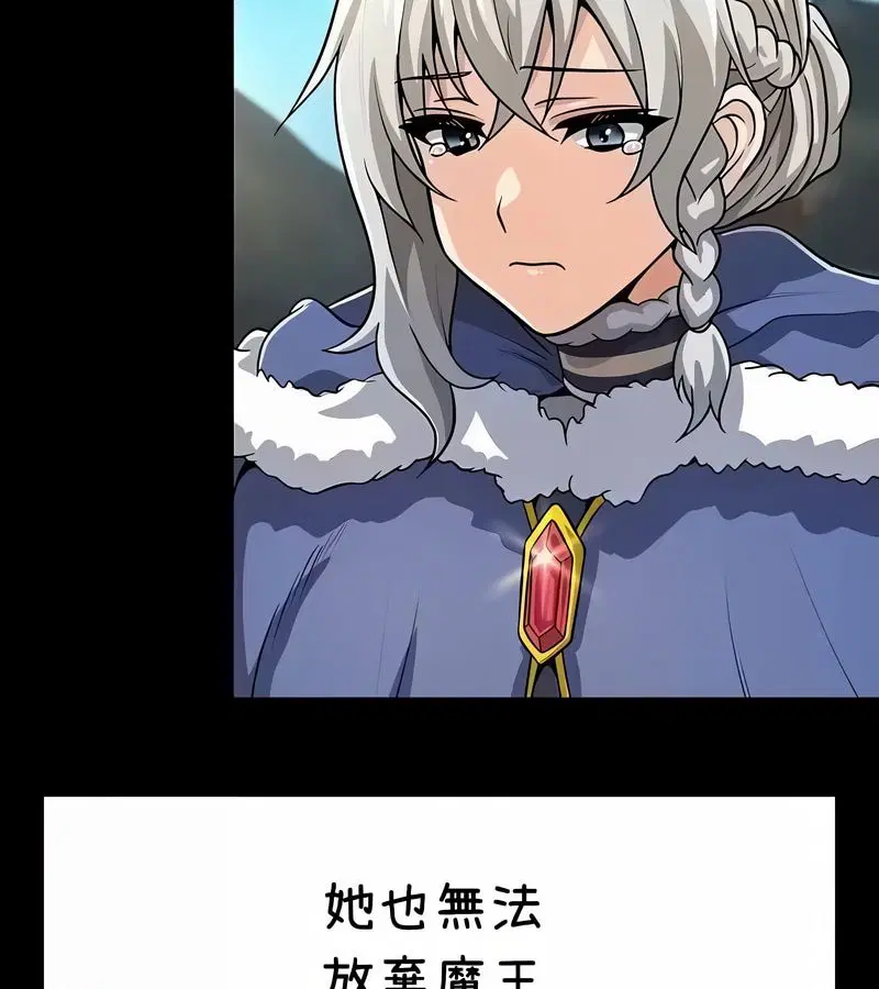 第37話
