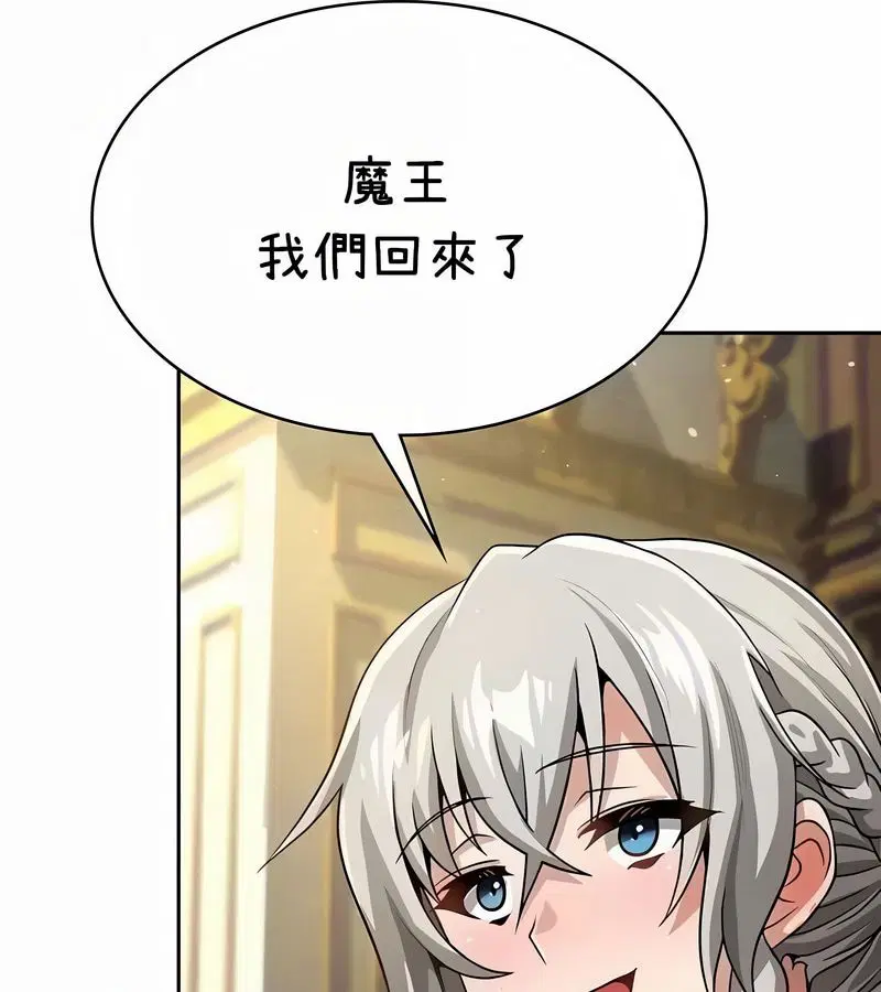 第37話