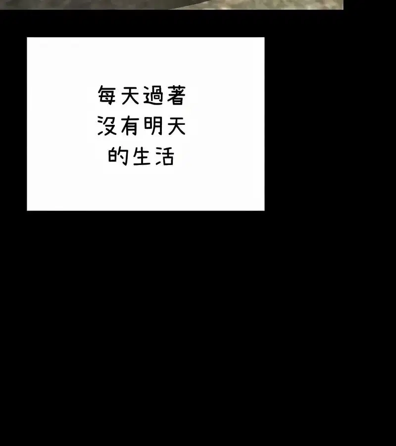 第37話