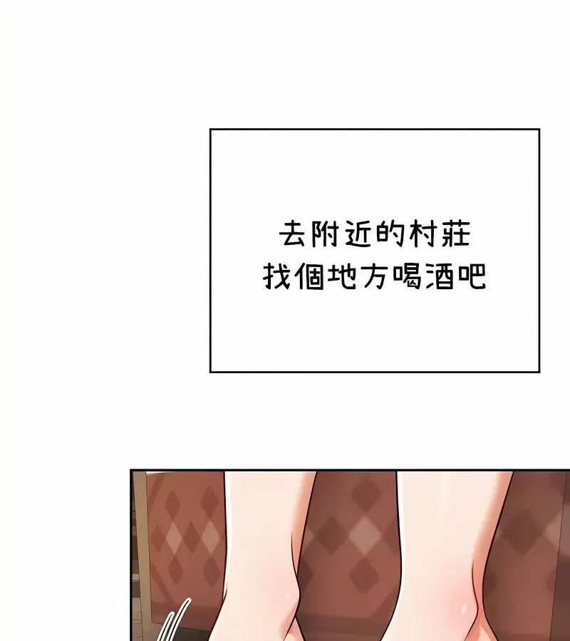 第37話
